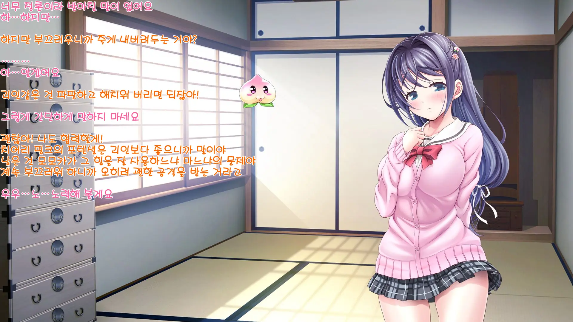 웹툰 이미지 180