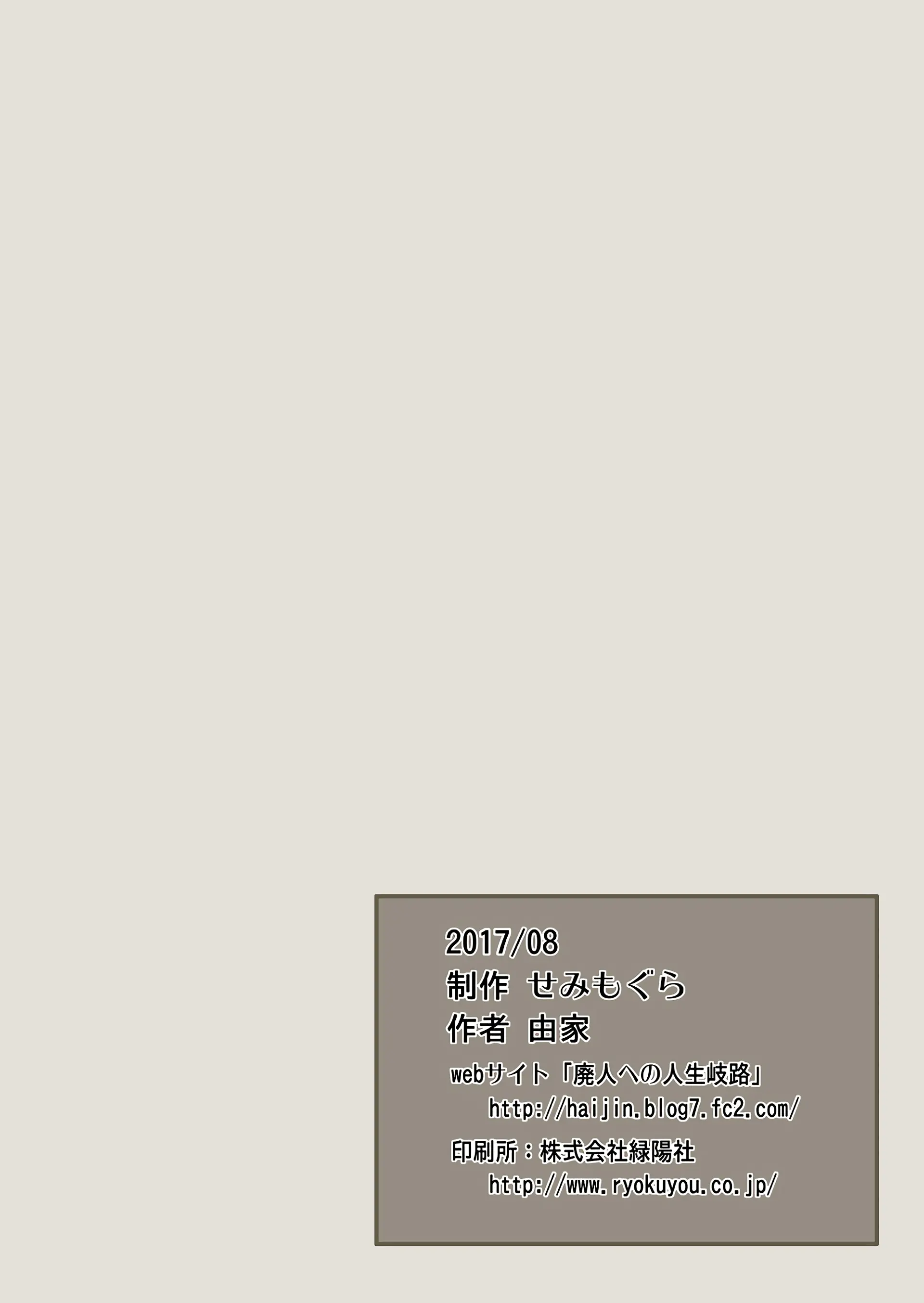 웹툰 이미지 21