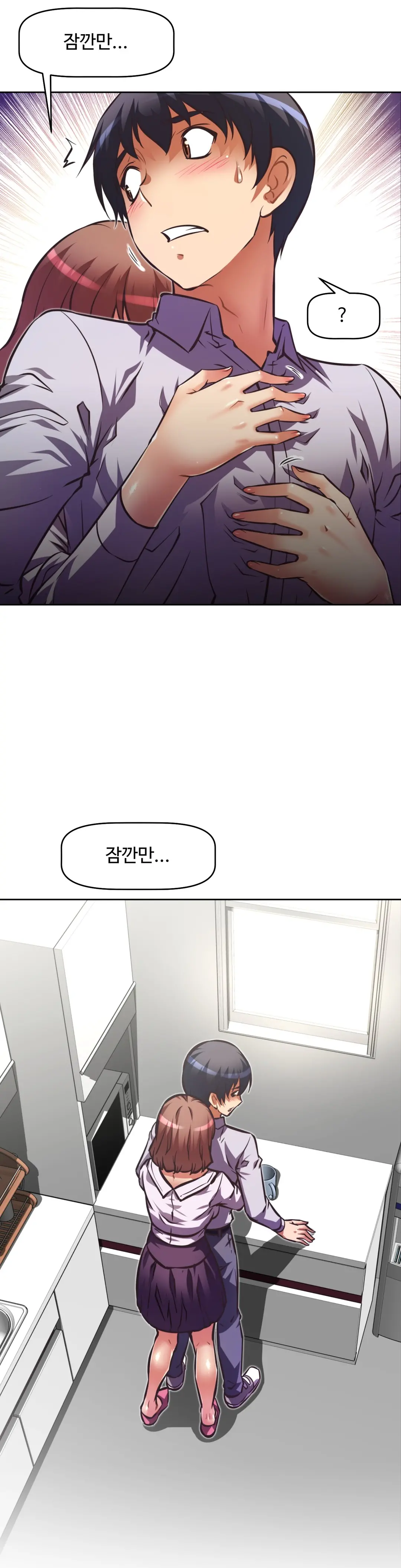 웹툰 이미지 476