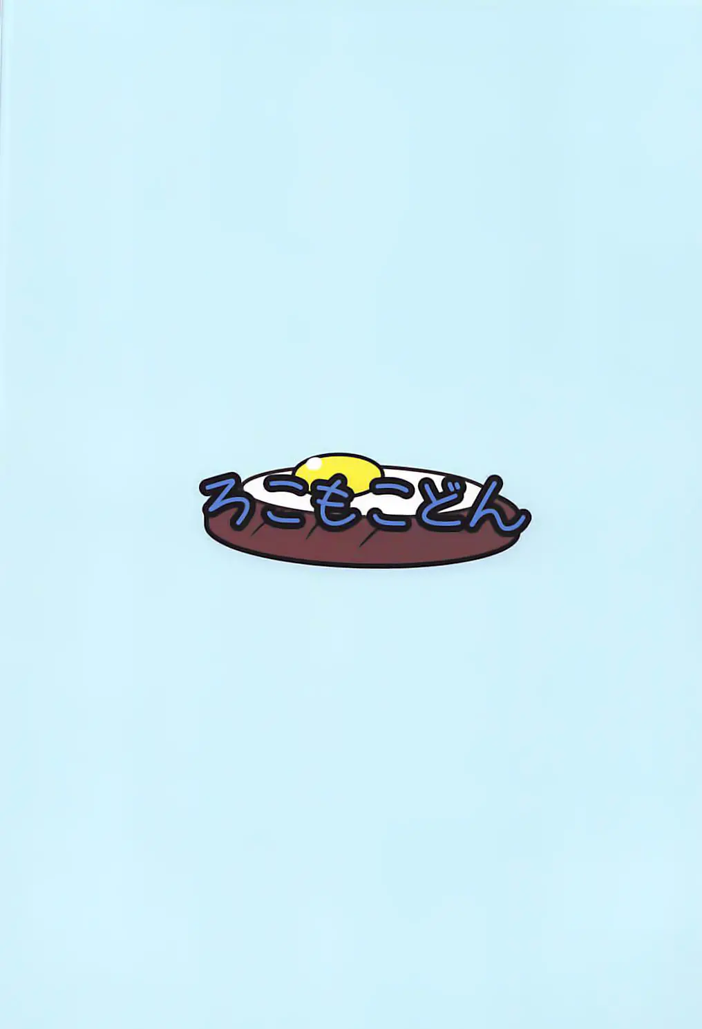 웹툰 이미지 24