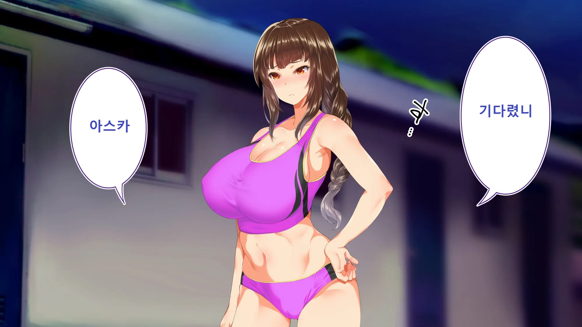 웹툰 이미지 373