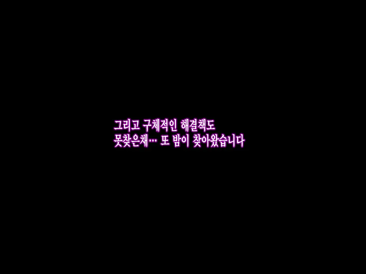 웹툰 이미지 40