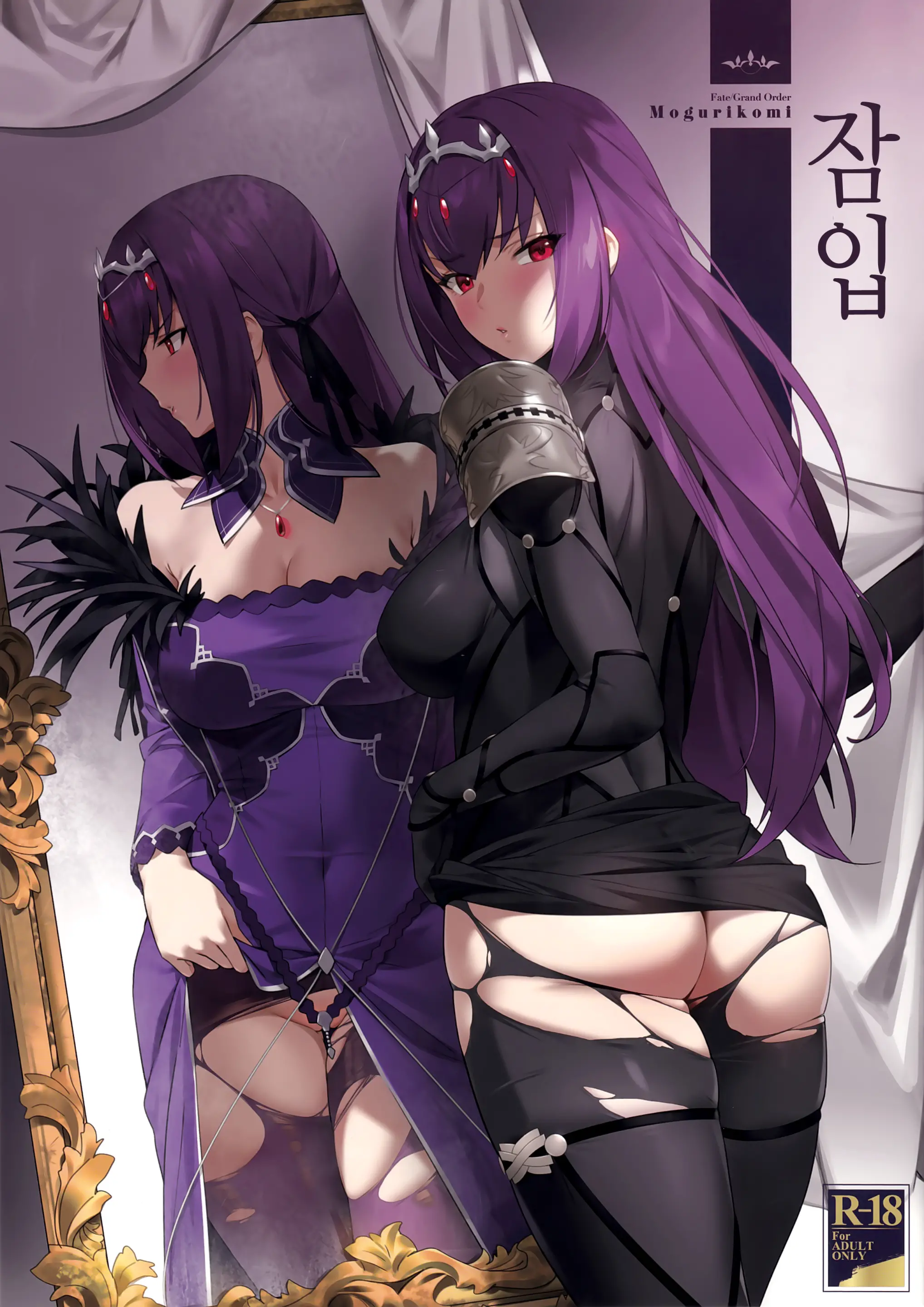 웹툰 이미지 0