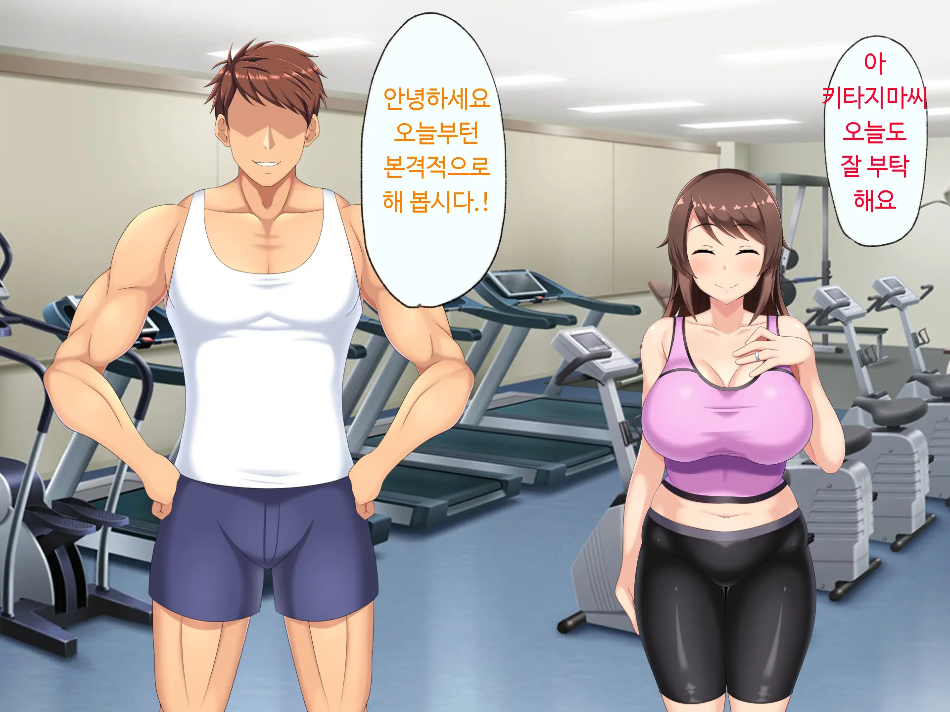 웹툰 이미지 19