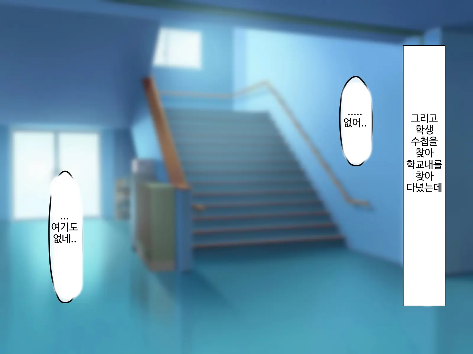 웹툰 이미지 247