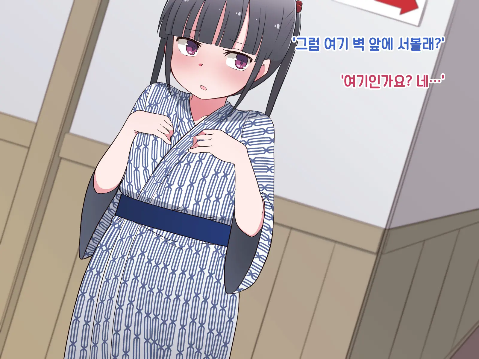 웹툰 이미지 227