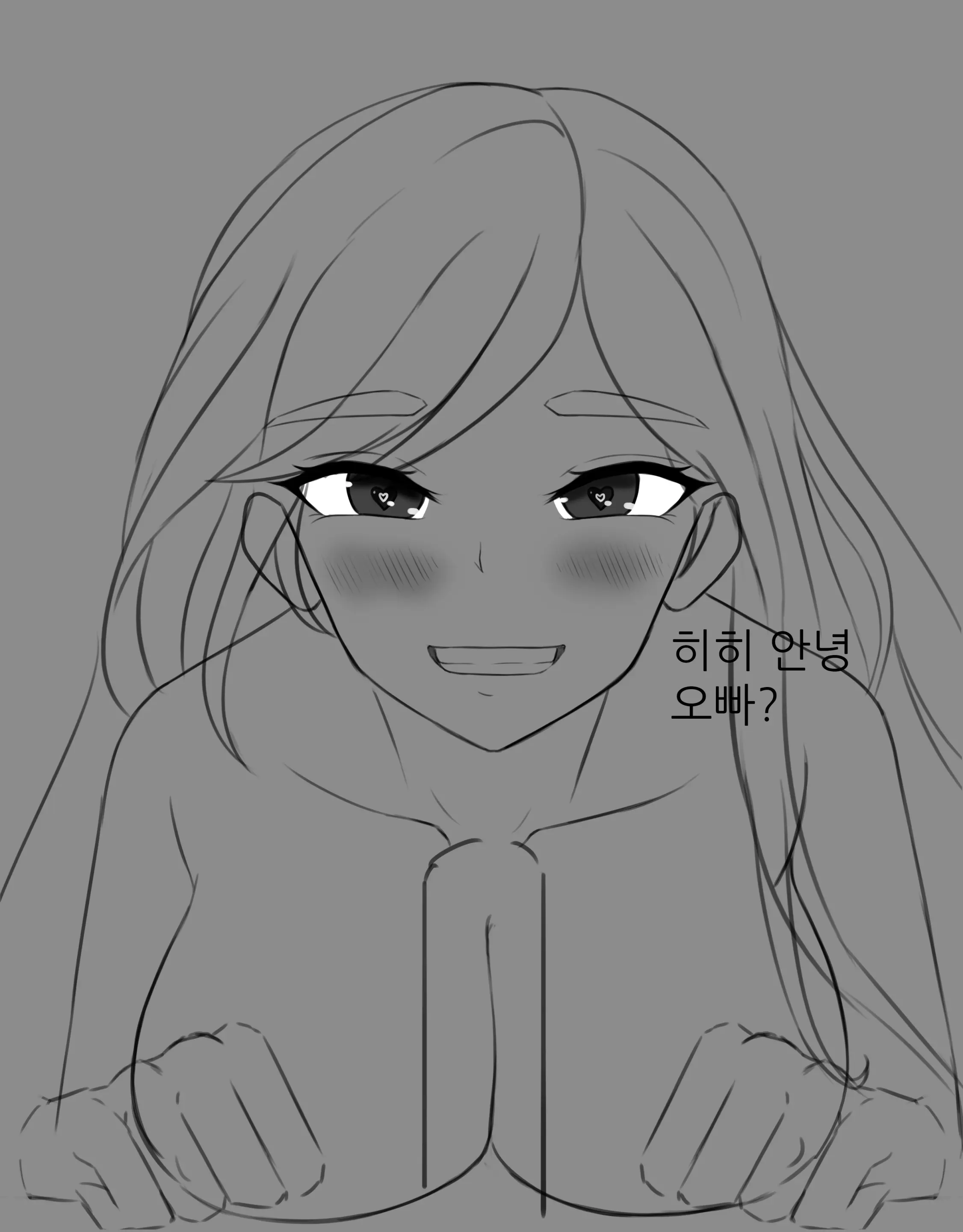 웹툰 이미지 38