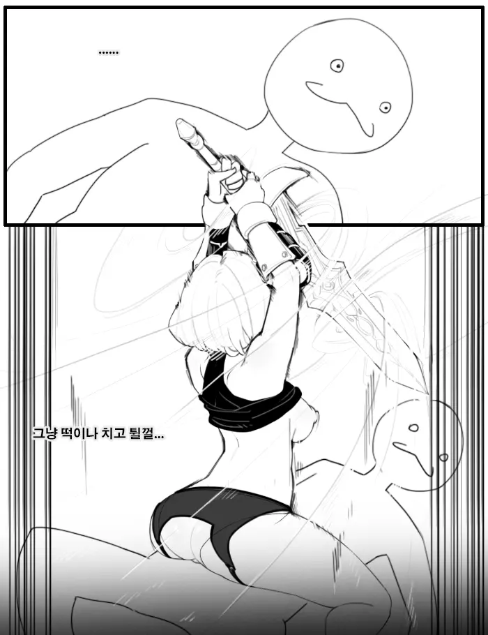 웹툰 이미지 15