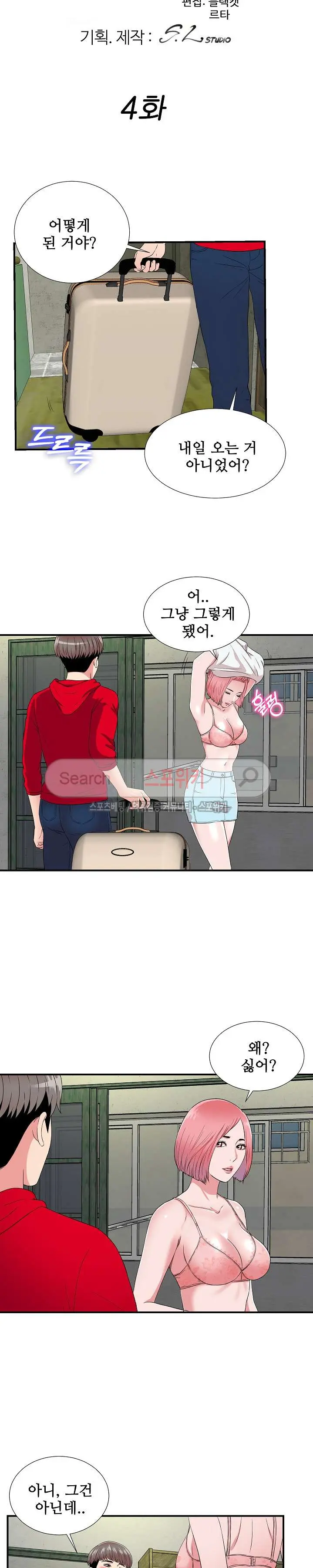 웹툰 이미지 131