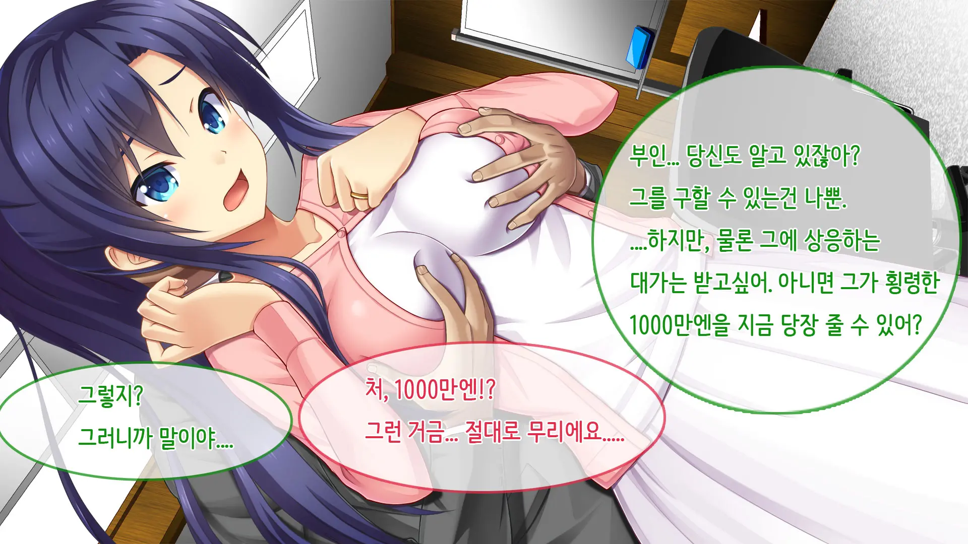 웹툰 이미지 10
