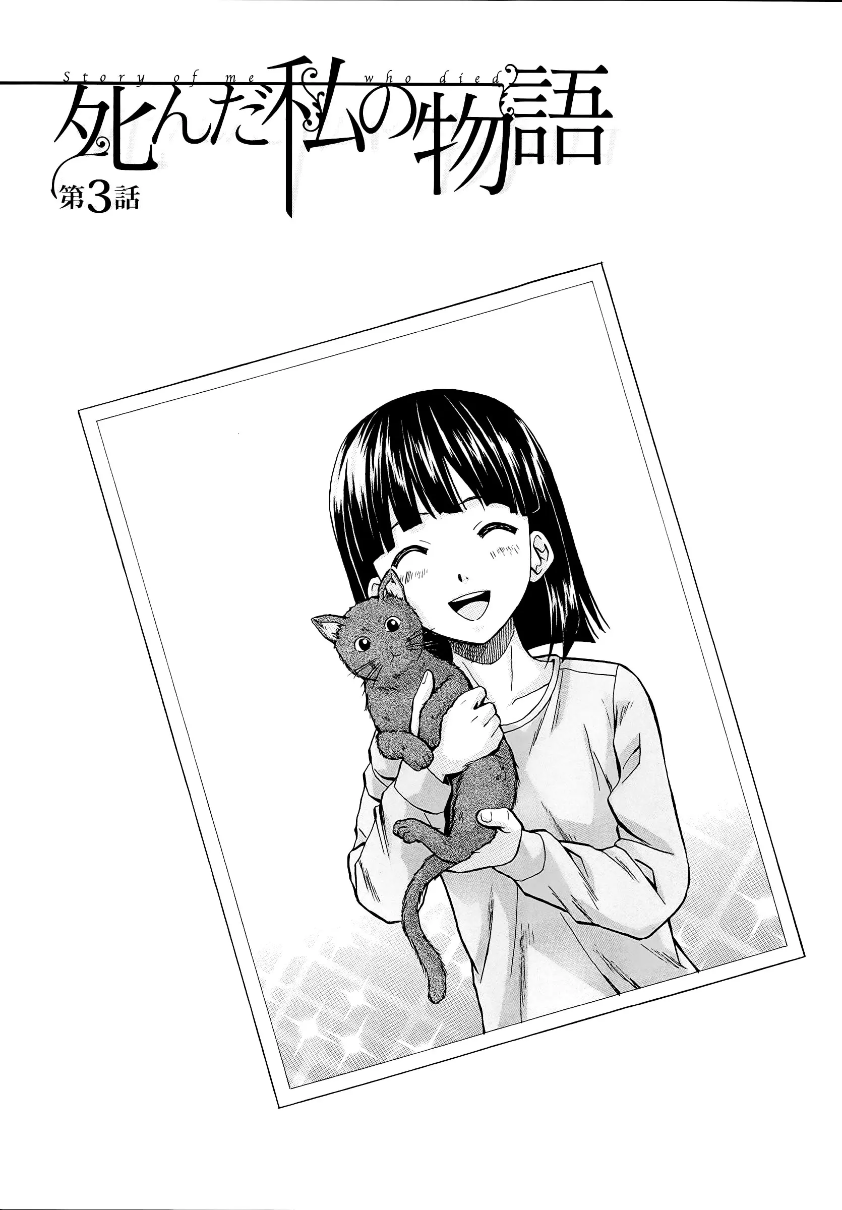 웹툰 이미지 104