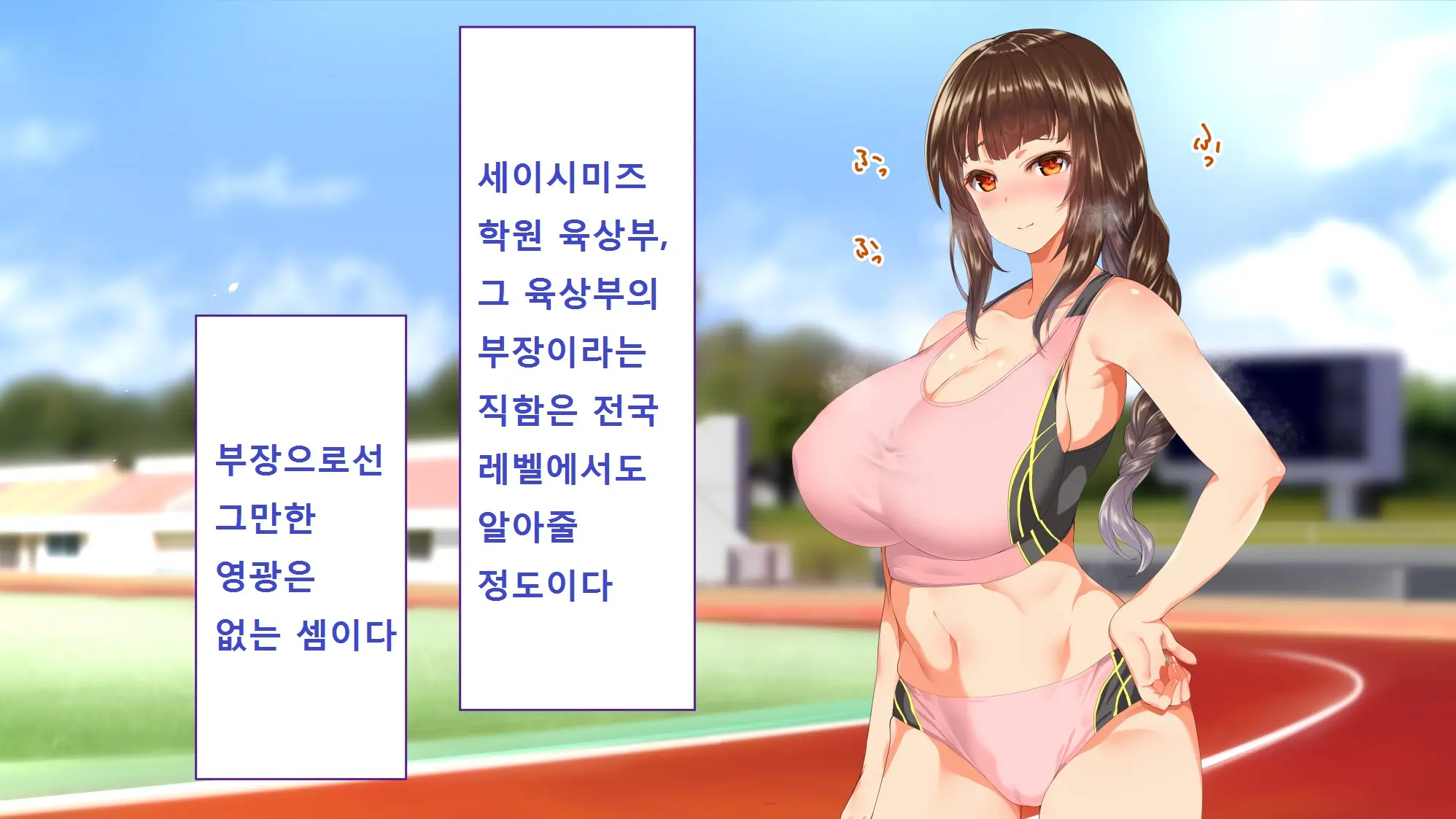 웹툰 이미지 46