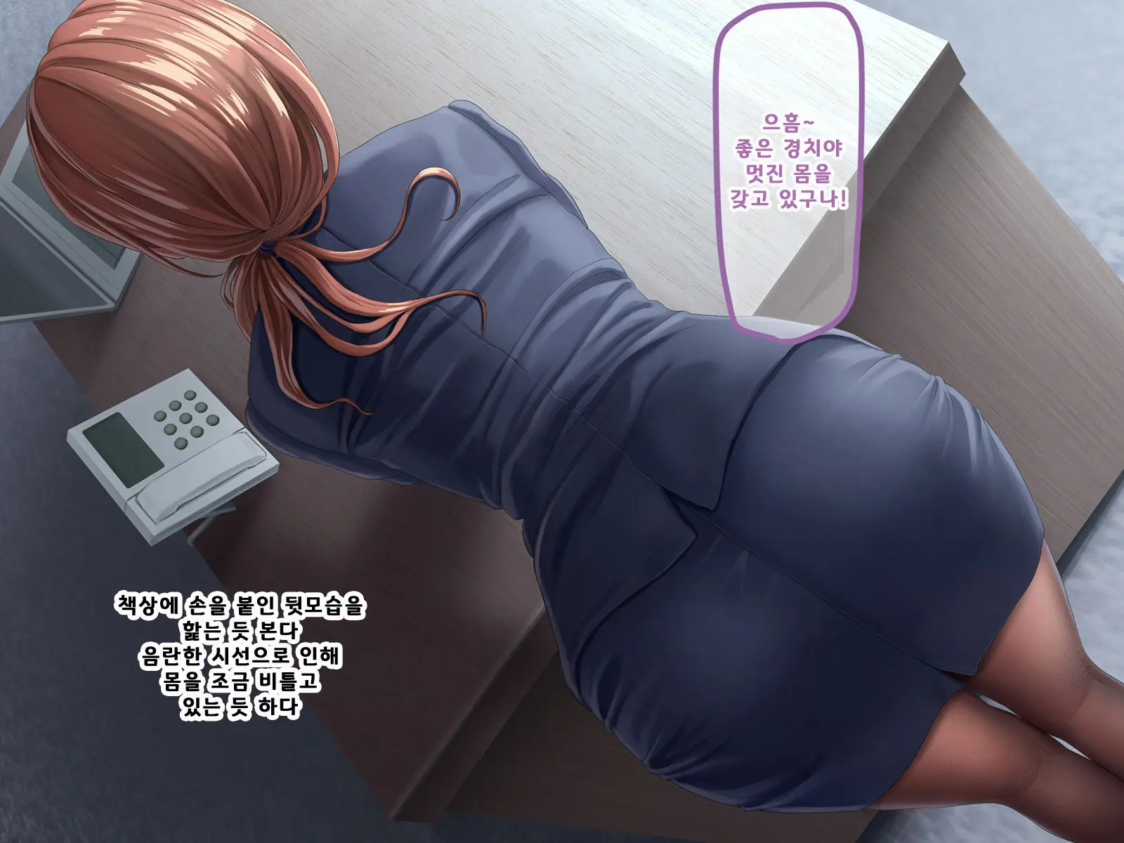 웹툰 이미지 31