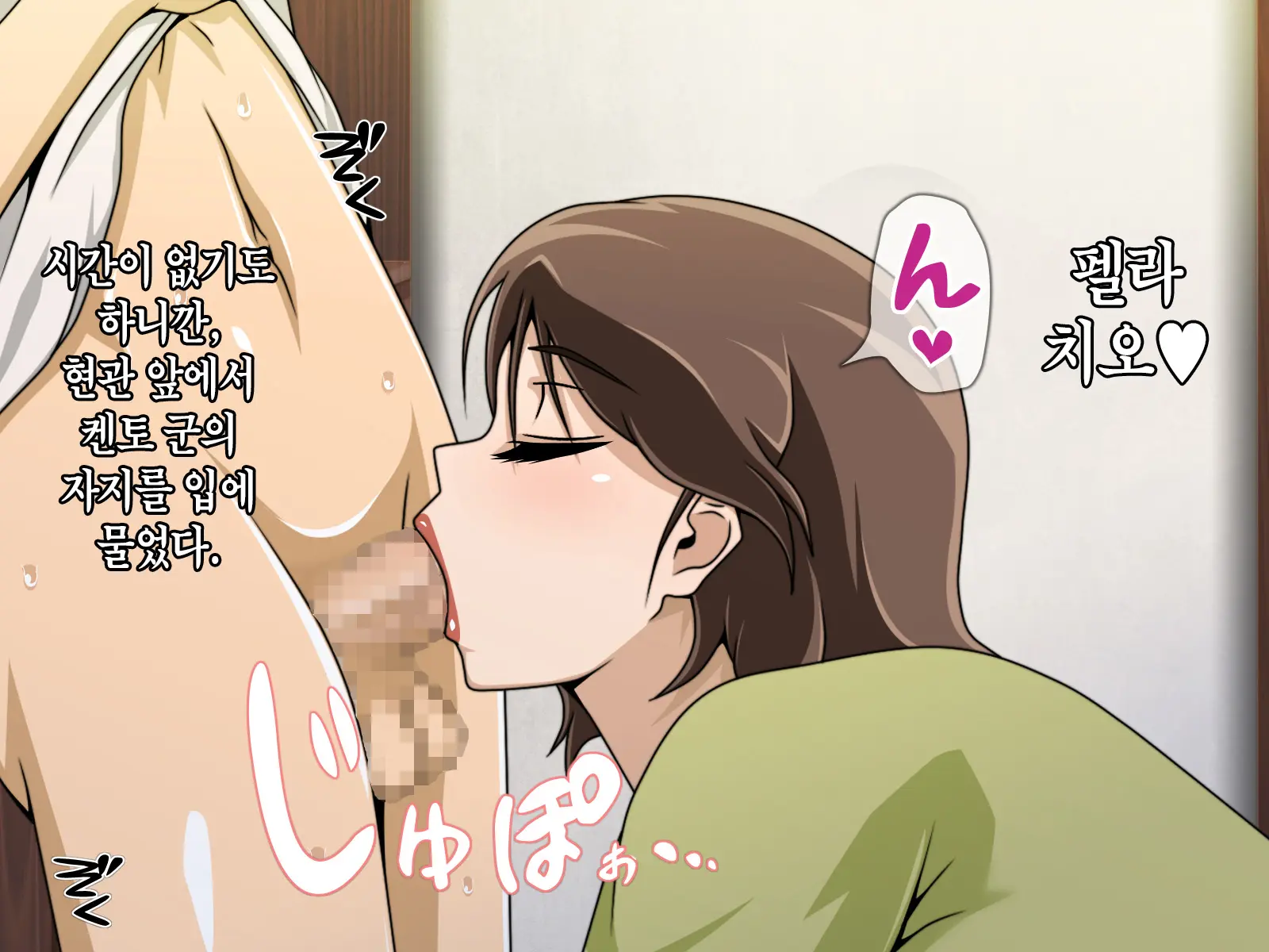 웹툰 이미지 485