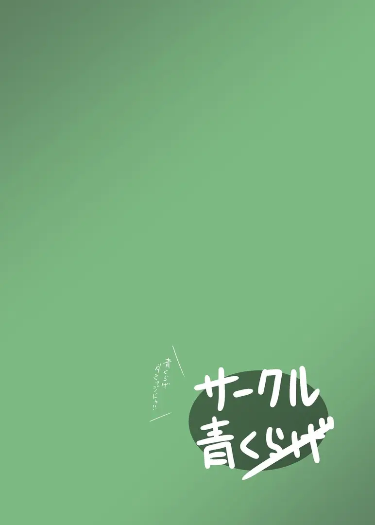 웹툰 이미지 41