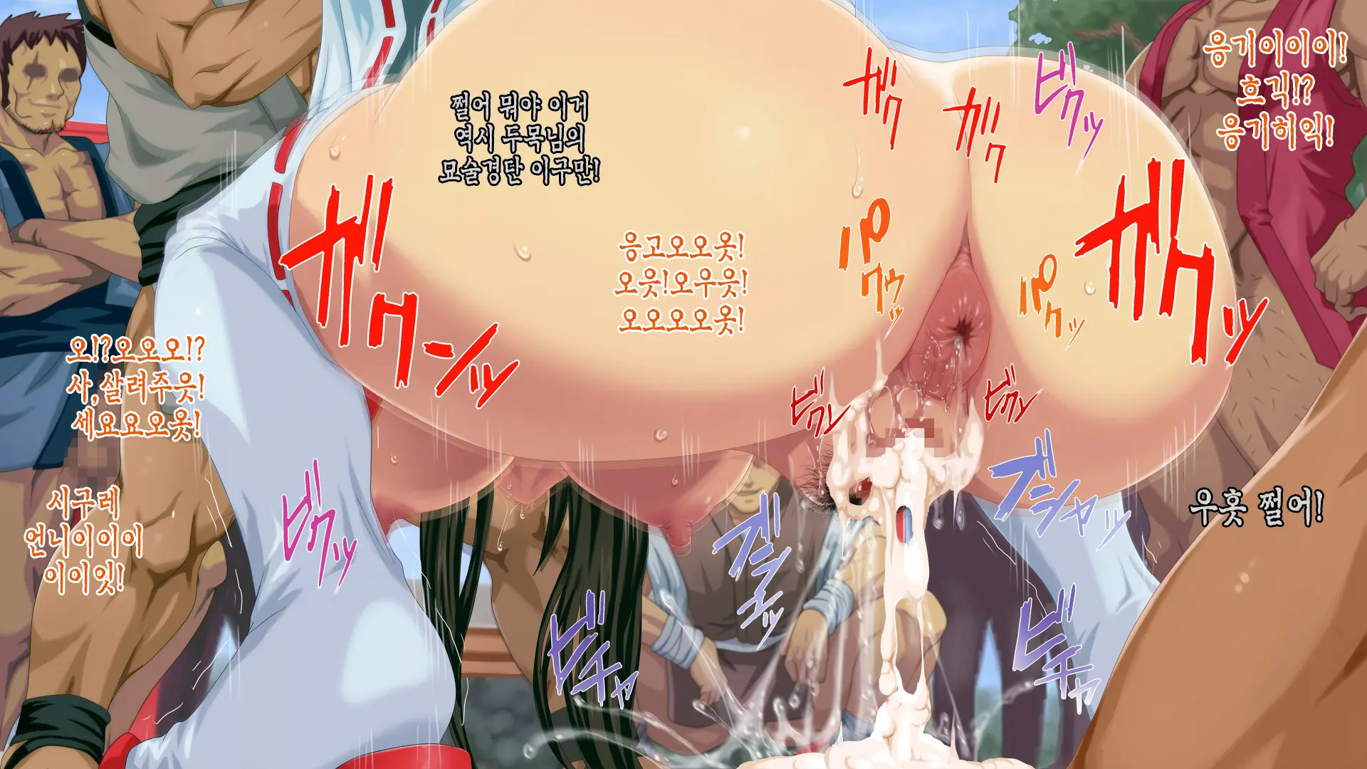 웹툰 이미지 120