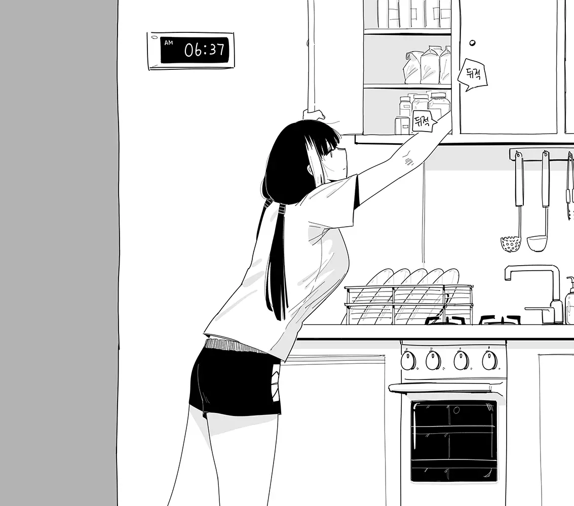 웹툰 이미지 3
