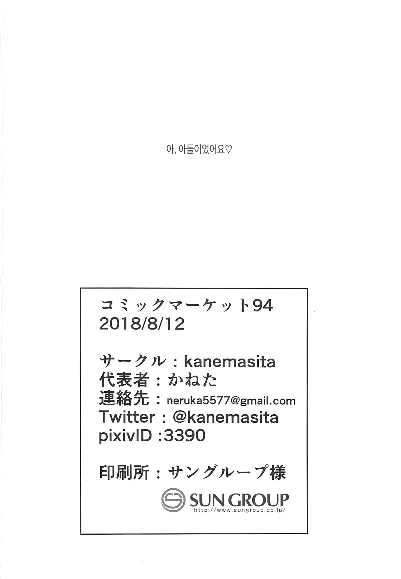 웹툰 이미지 24