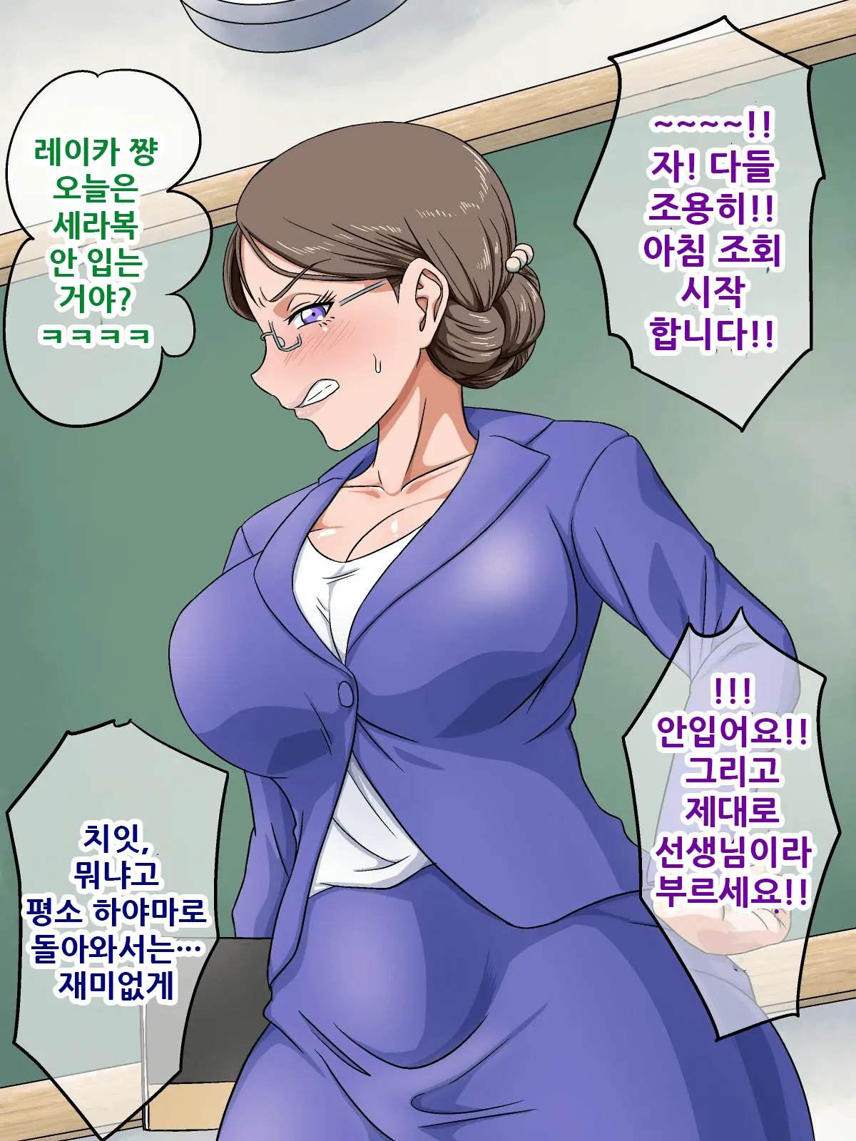 웹툰 이미지 64