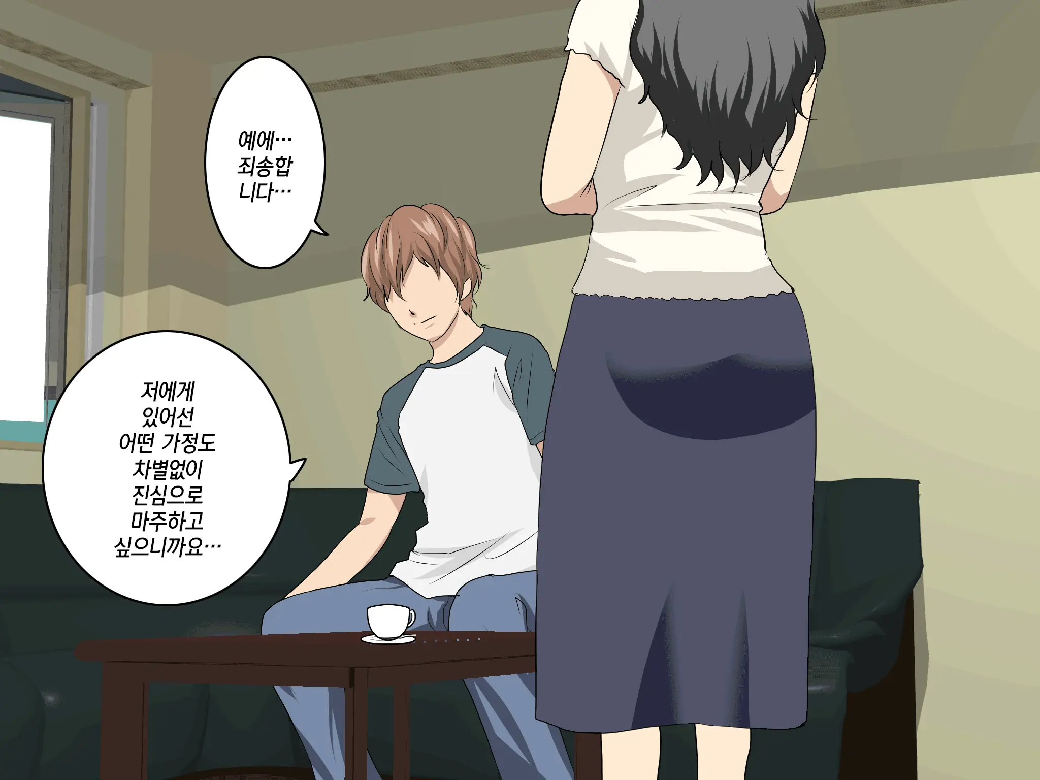 웹툰 이미지 169