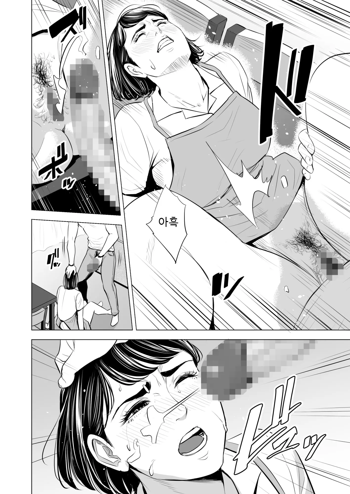 웹툰 이미지 58