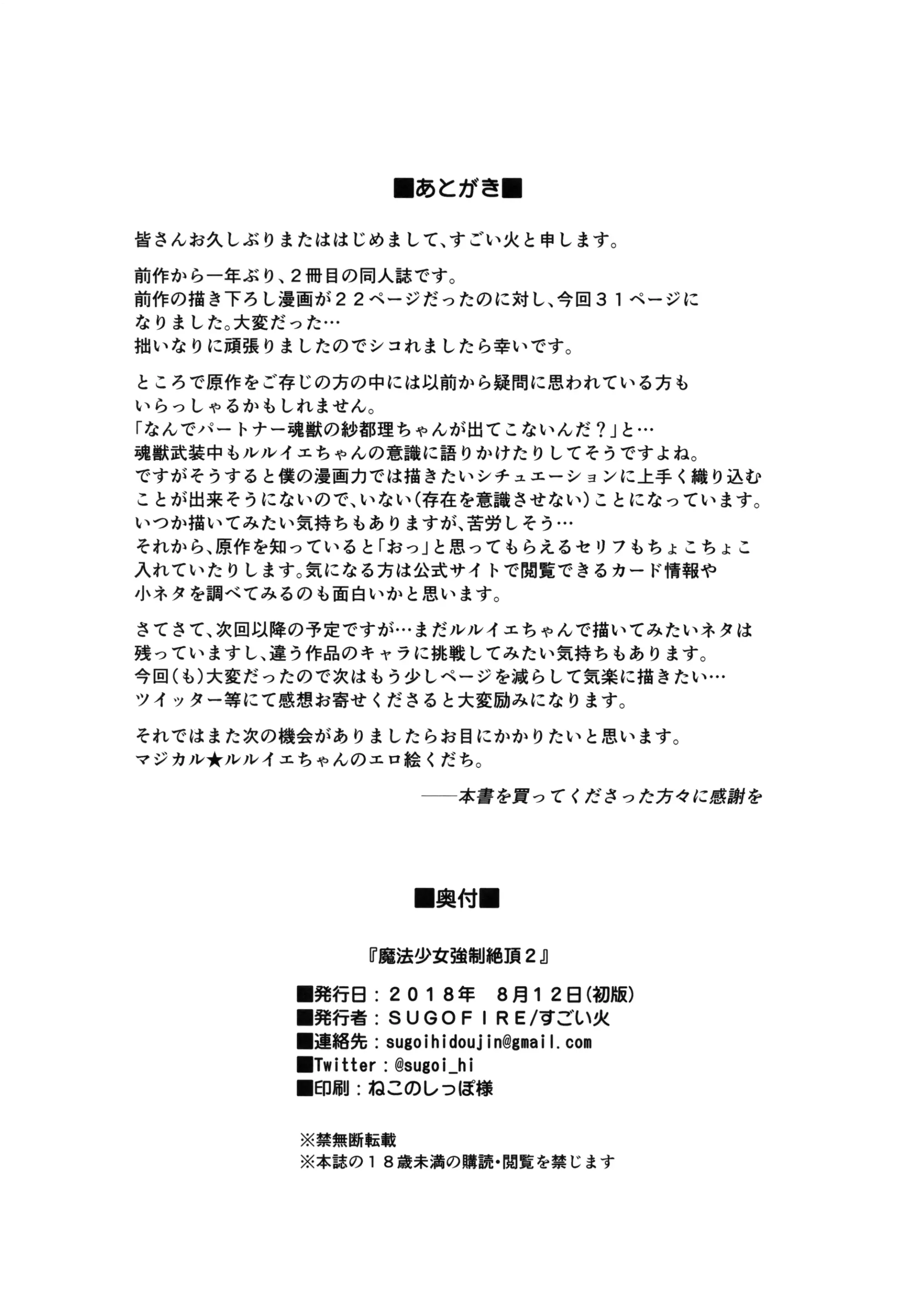 웹툰 이미지 33