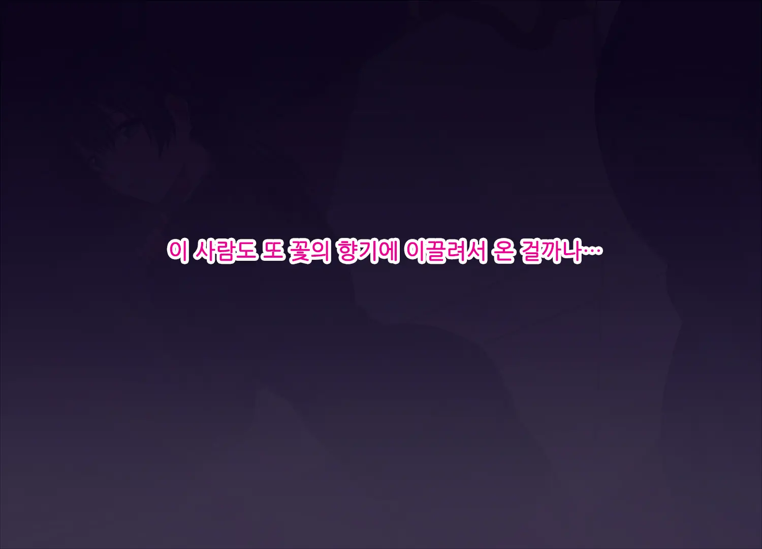 웹툰 이미지 24