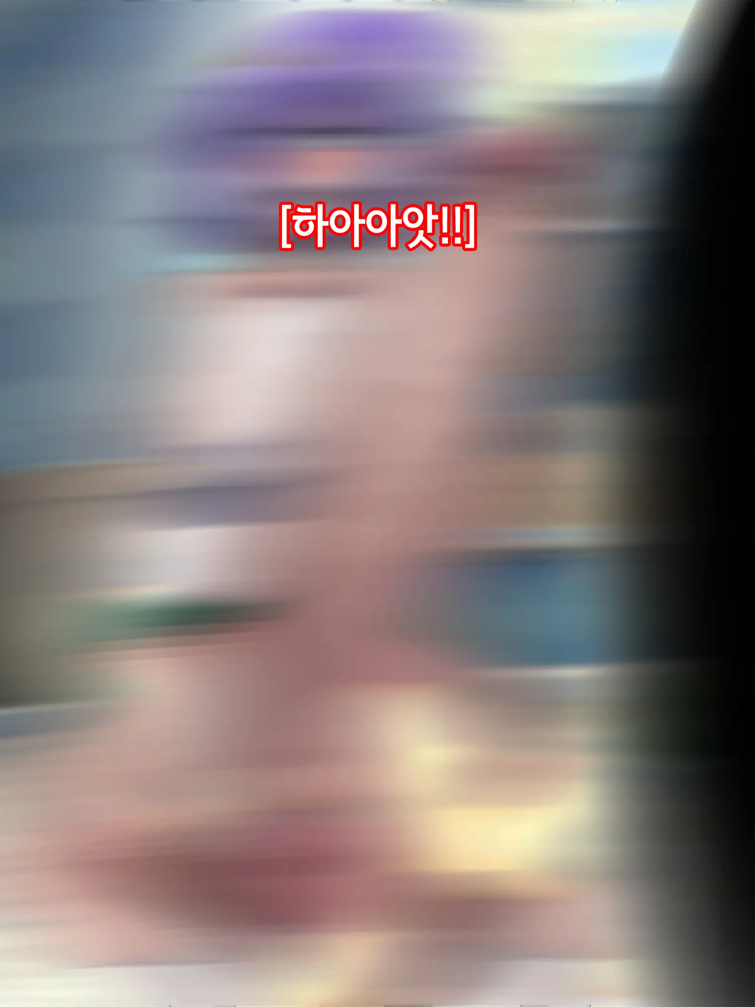 웹툰 이미지 96