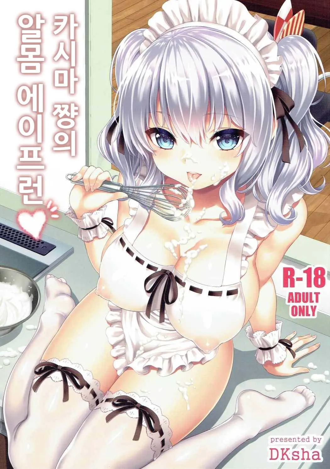 웹툰 이미지 0