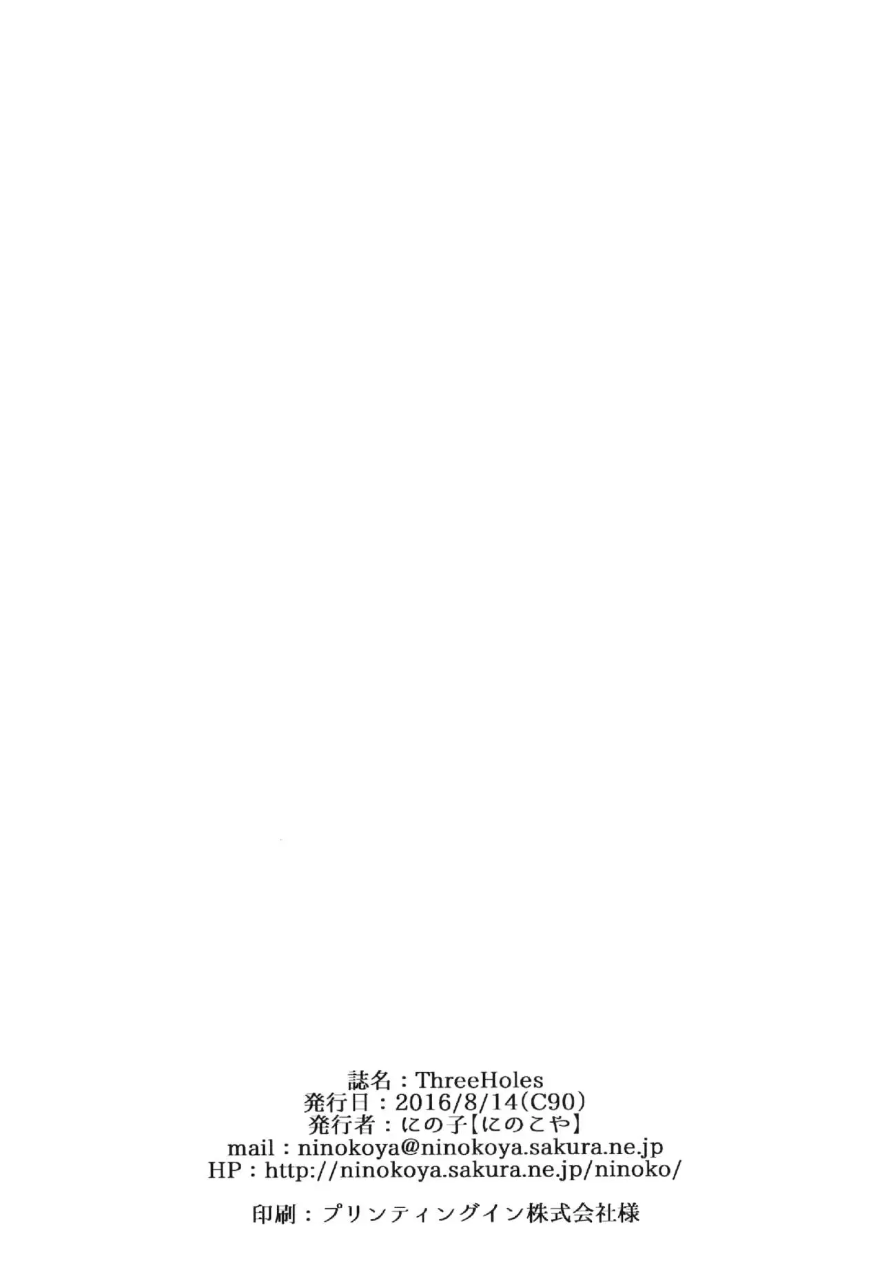 웹툰 이미지 20