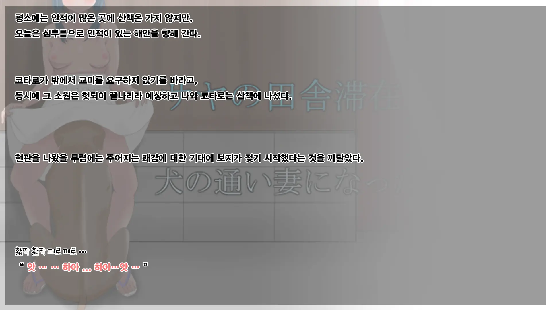 웹툰 이미지 58