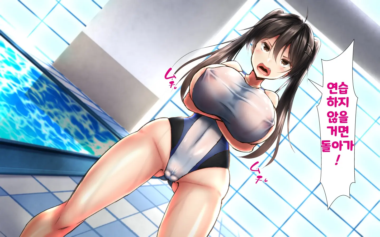 웹툰 이미지 8