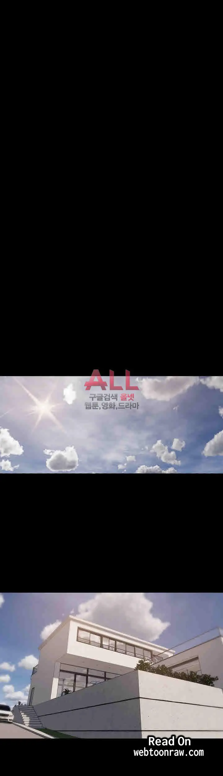웹툰 이미지 340