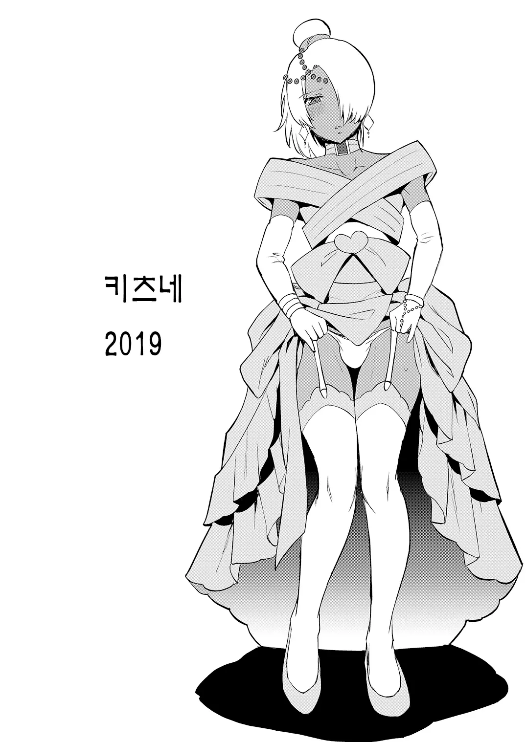 웹툰 이미지 10