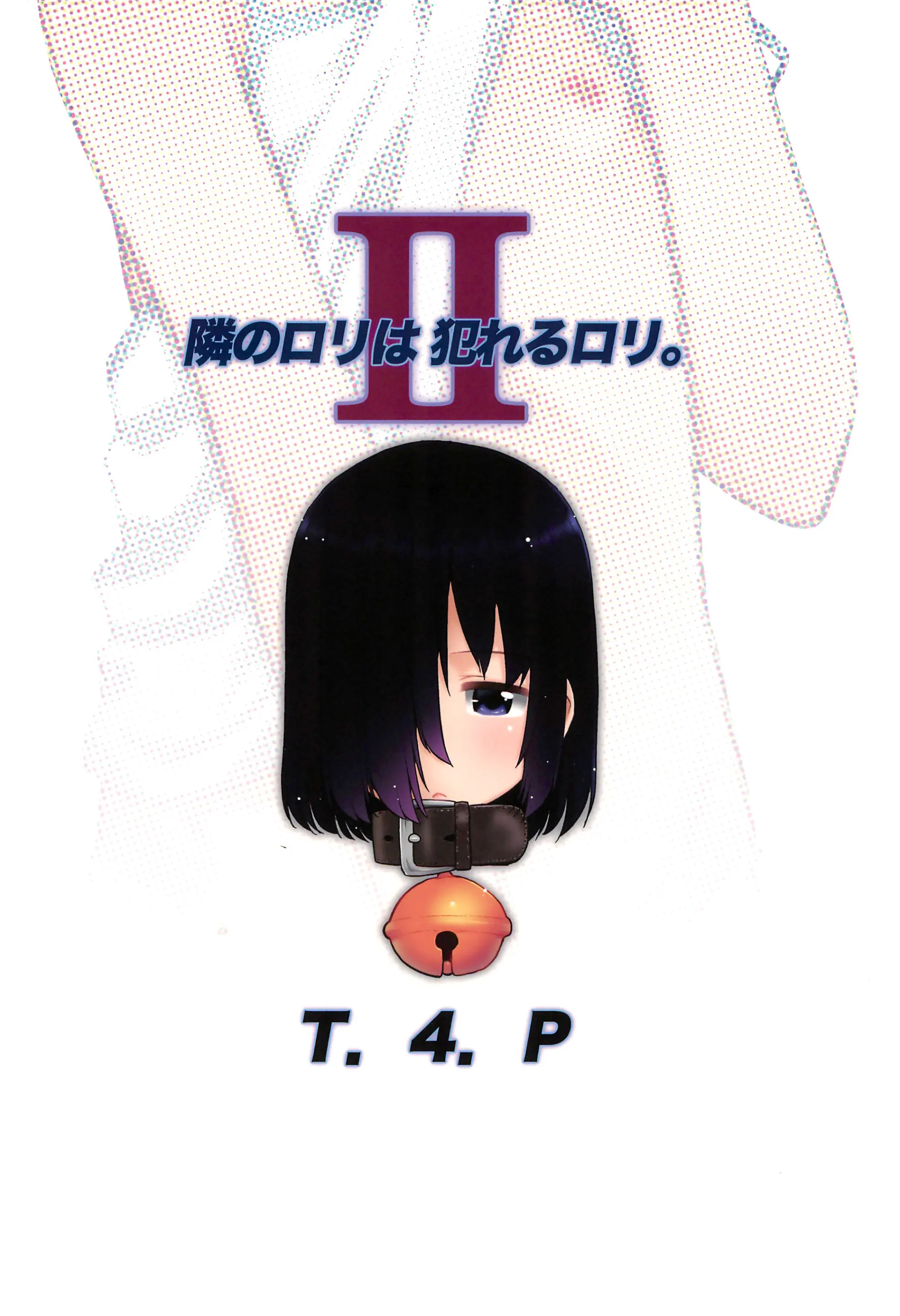 웹툰 이미지 27