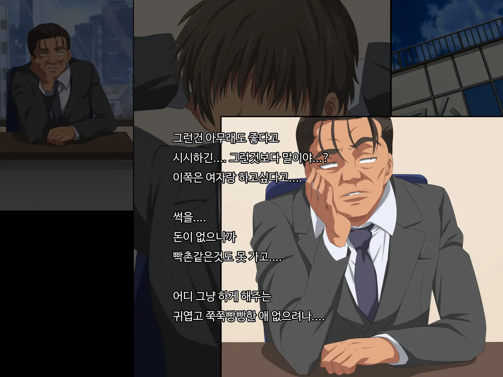 웹툰 이미지 4