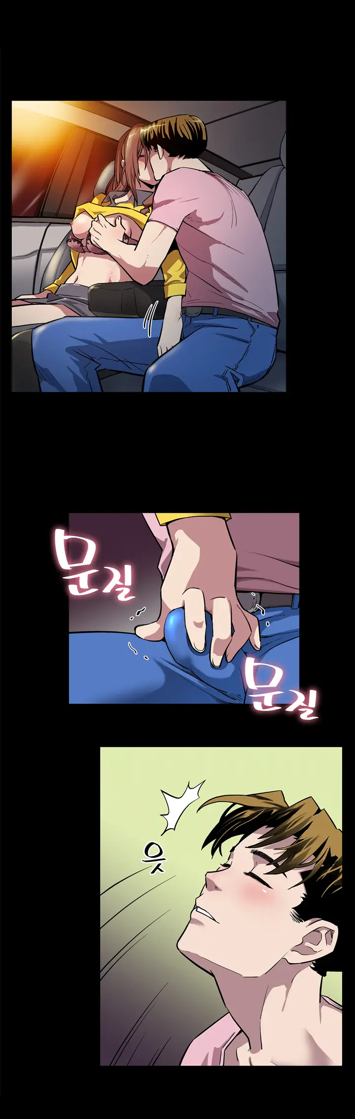 웹툰 이미지 78