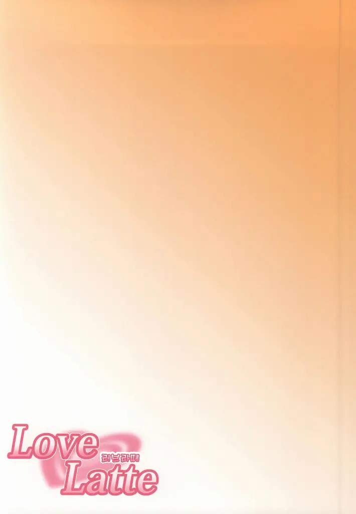 웹툰 이미지 21