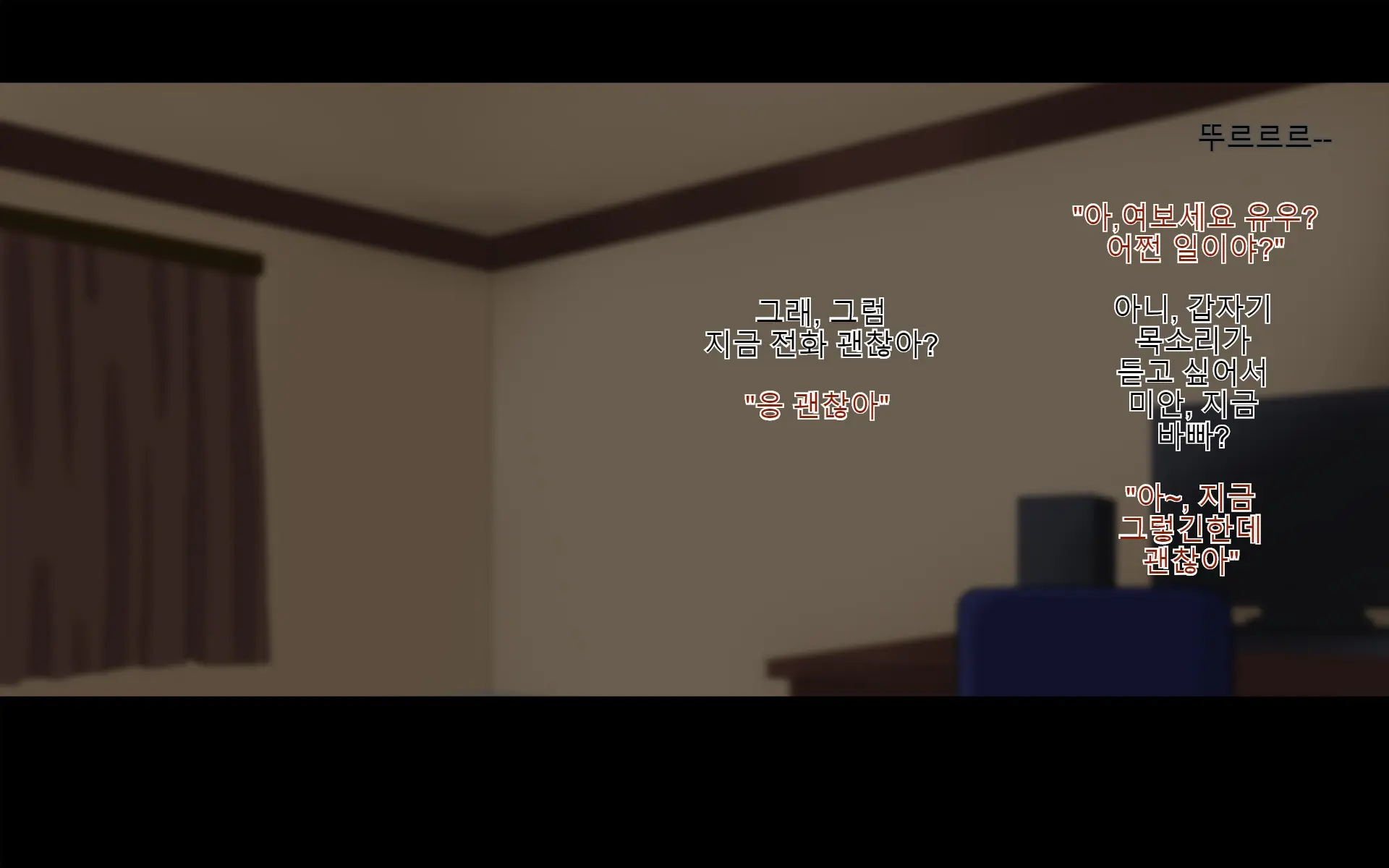 웹툰 이미지 63