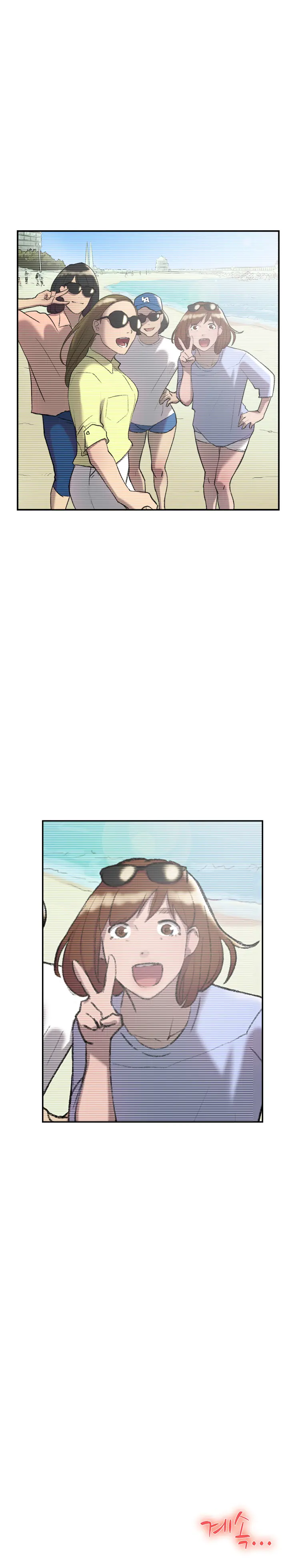 웹툰 이미지 450