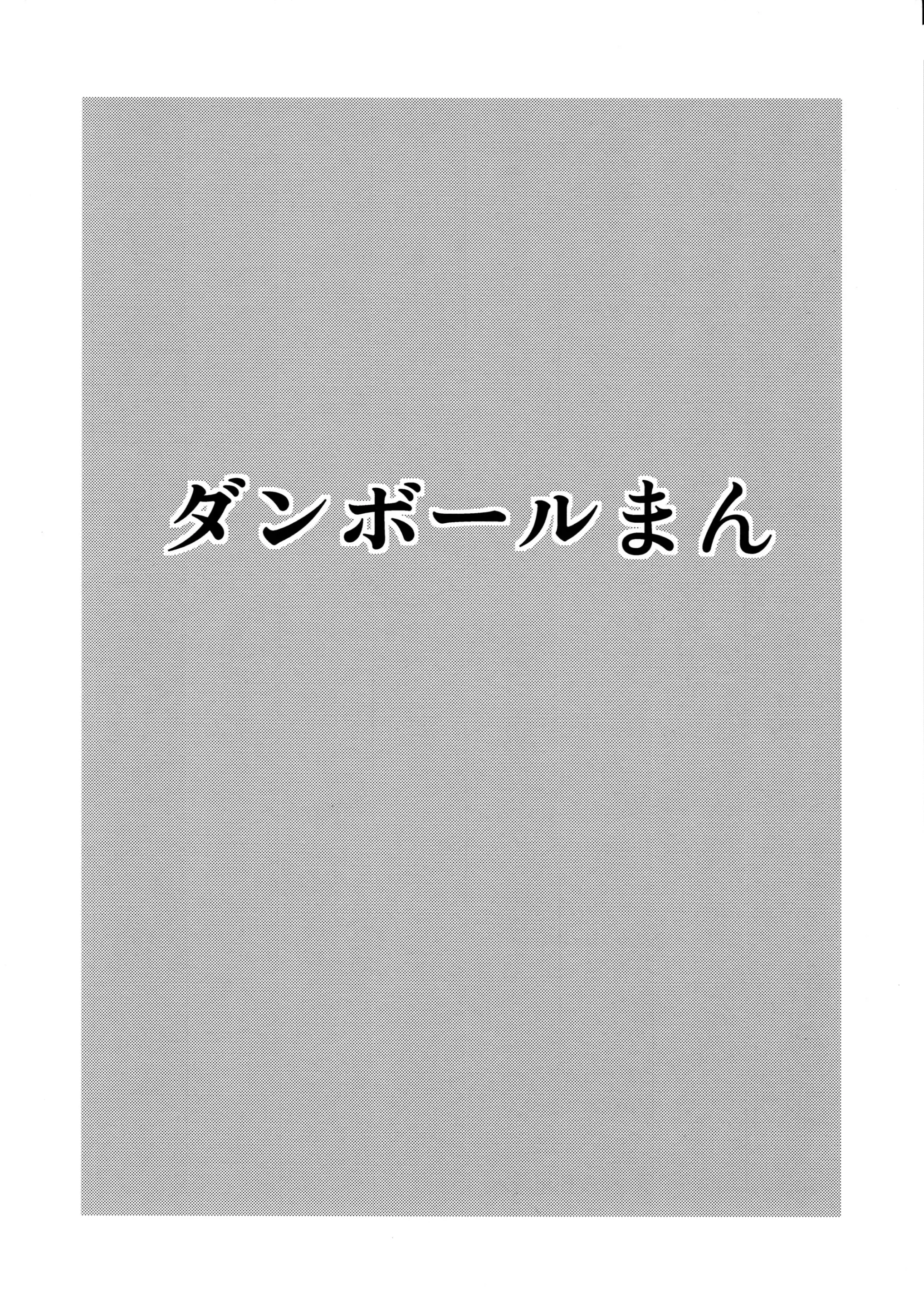 웹툰 이미지 11