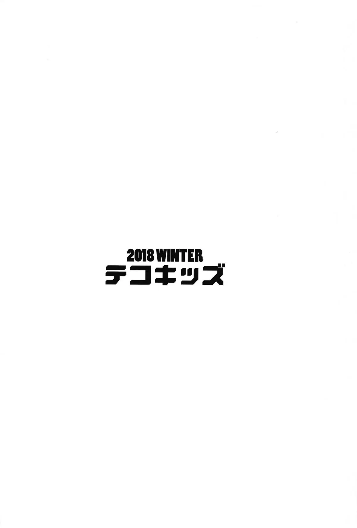 웹툰 이미지 26