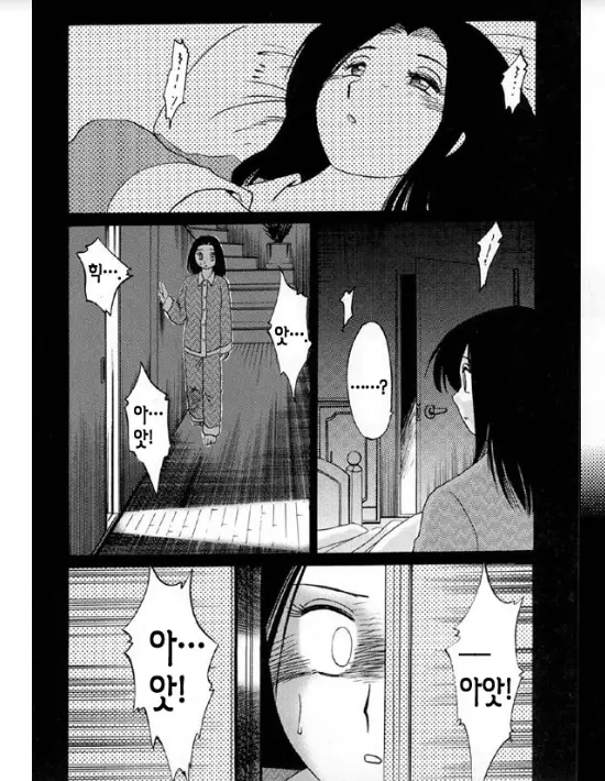 웹툰 이미지 41
