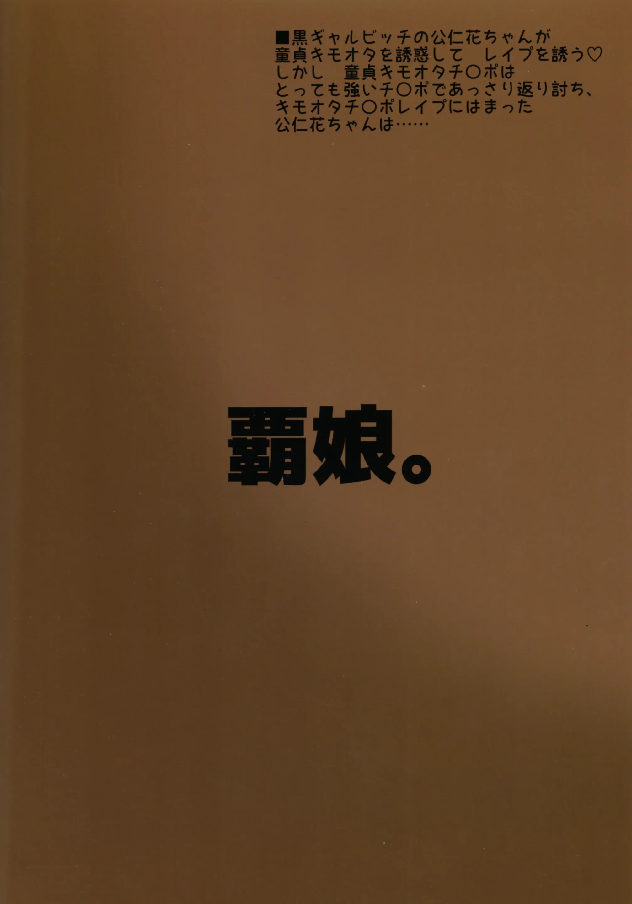웹툰 이미지 33