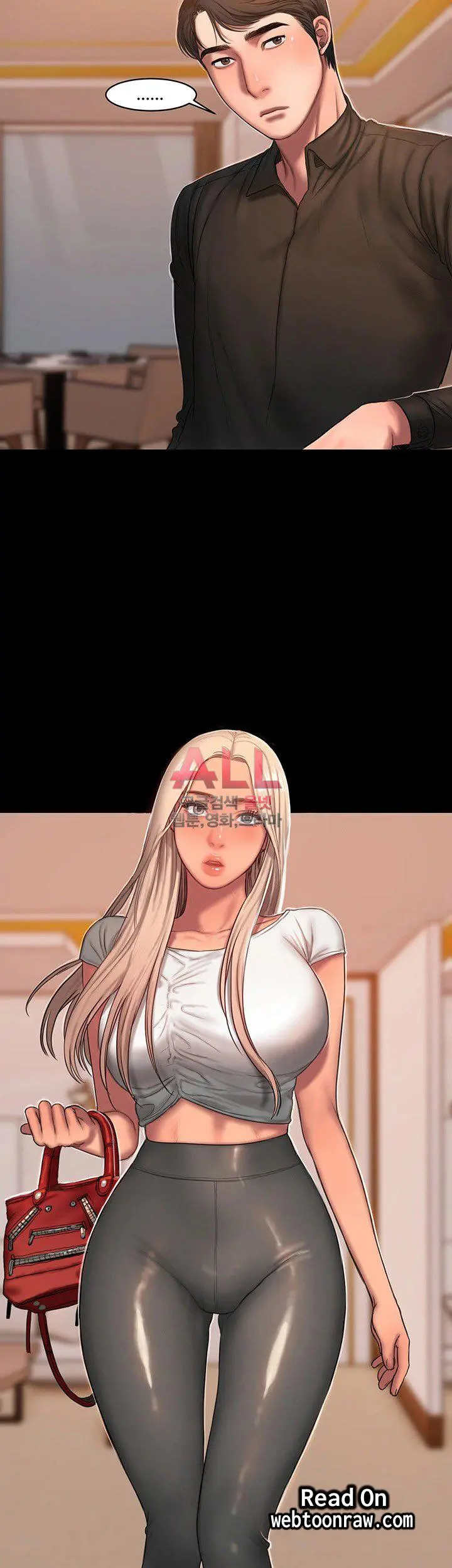 웹툰 이미지 142