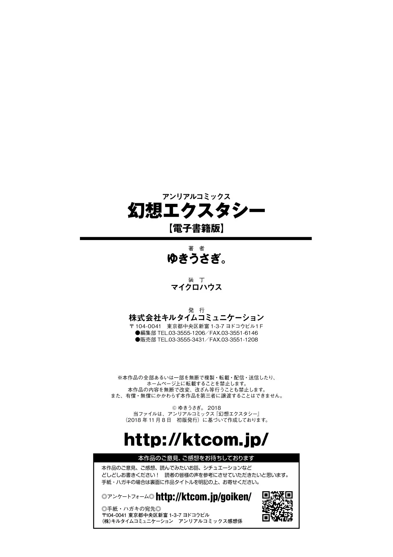 웹툰 이미지 207