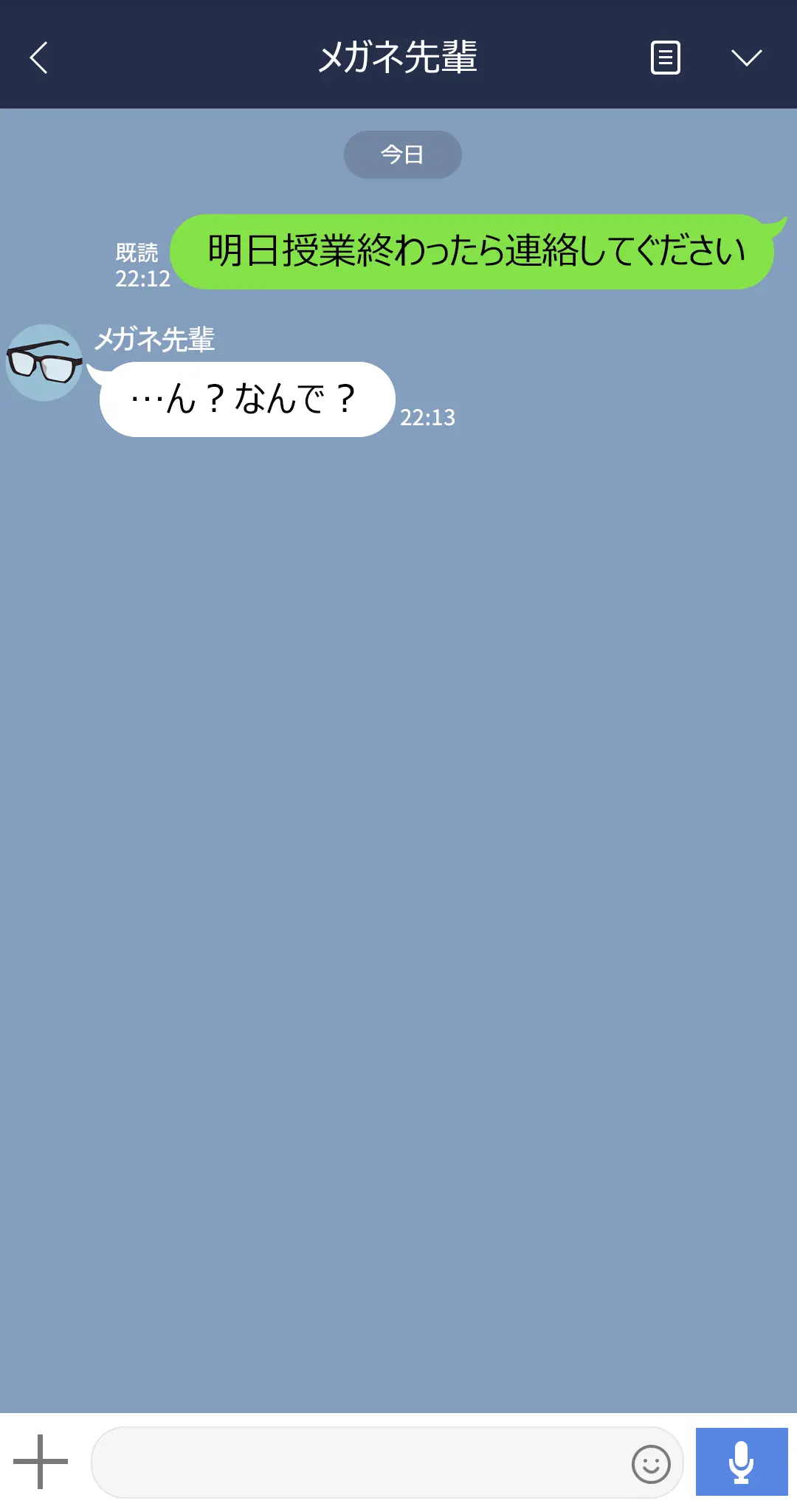 웹툰 이미지 7