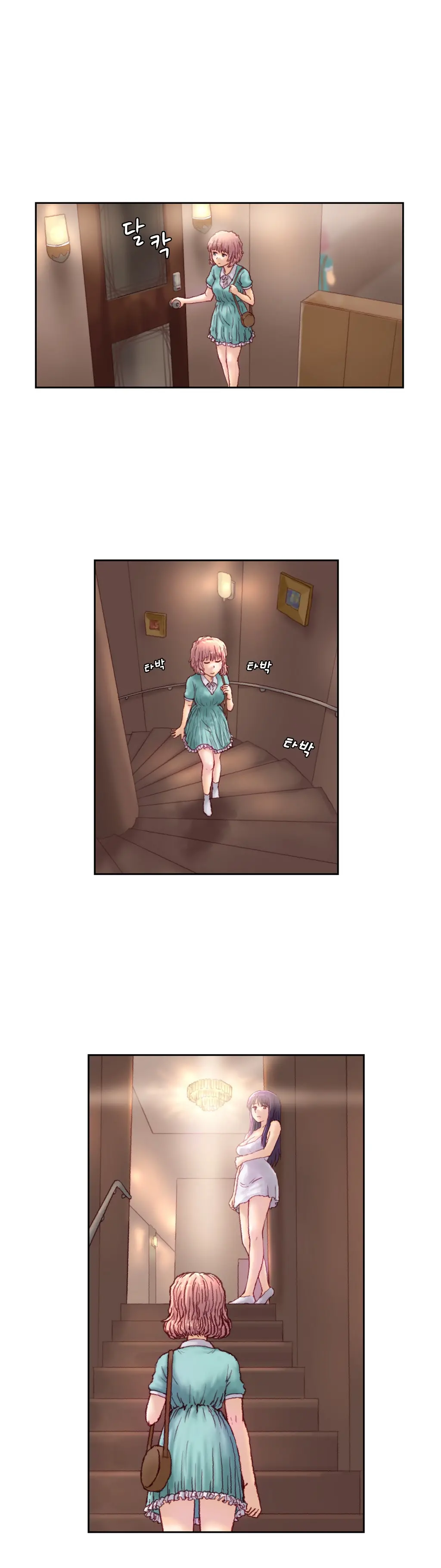 웹툰 이미지 289