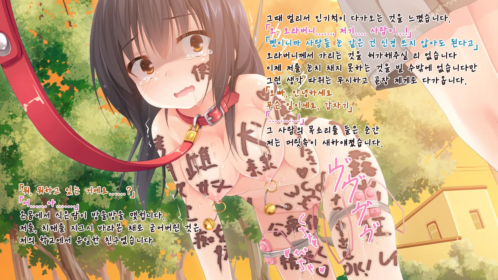 웹툰 이미지 15