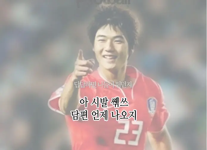 웹툰 이미지 24